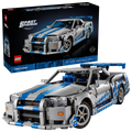 Voiture Nissan Skyline GT-R (R34) 2 Fast 2 Furious